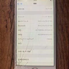 iPhone6 16GBの画像