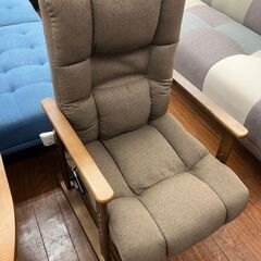 NITORI ニトリ 高座椅子 オルガン3 No.1328● ※現金、クレジット、スマホ決済対応※