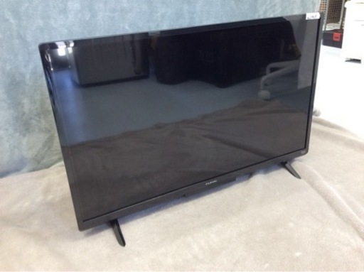 【値下げしました】フナイ FUNAI 32V型 液晶テレビ Fire TV 搭載 Alexa 対応 ダブルチューナー 内蔵 外付けHDD対応(裏番組録画可能) FL-32HF140B ブラック 2022年モデル2903
