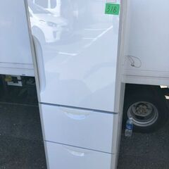 【7731】 送料設置込　 新生活　日立　24年製　大型冷蔵庫　315L 468送料設置無料 日立大型冷蔵庫自動製氷機能付き315L 24年製