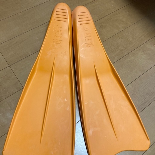 Gull Emden フィン XL