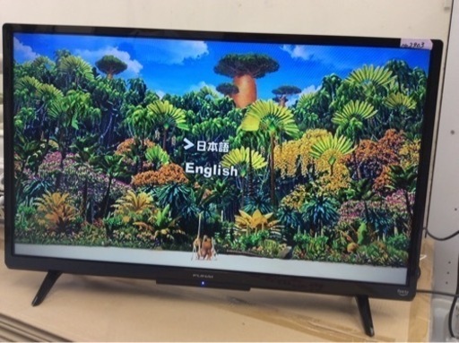 【値下げしました】フナイ FUNAI 32V型 液晶テレビ Fire TV 搭載 Alexa 対応 ダブルチューナー 内蔵 外付けHDD対応(裏番組録画可能) FL-32HF140B ブラック 2022年モデル2903