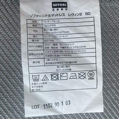 受付終了の画像