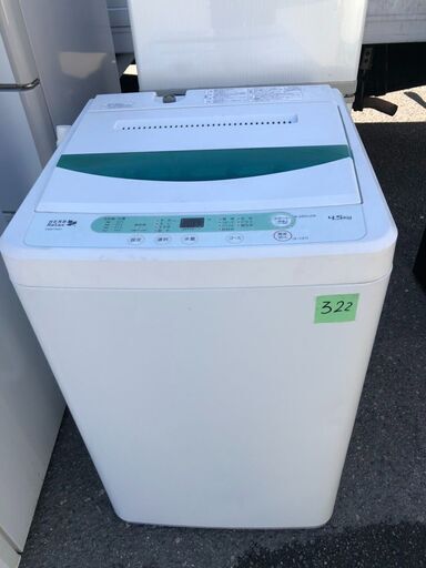 NO 322 北九州市内配送設置無料✨　ヤマダ電機オリジナル　全自動電気洗濯機　(4.5kg) HerbRelax YWM-T45A1(W)