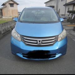 掛川発★H23年式ホンダ　フリード★車検付★片側パワスラ★7人乗