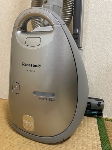 【お譲り先決定】掃除機　パナソニック　紙パック式　家電