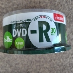 大事な写真やビデオの保存、バックアップに　未開封　DVD-R　30枚パックの画像