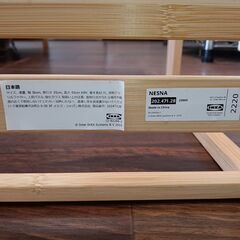 IKEA　ガラストップサイドテーブル　サイズ（約）幅３６×奥３５×高４５　　■近隣配送無料 買取GO‼　栄和店の画像