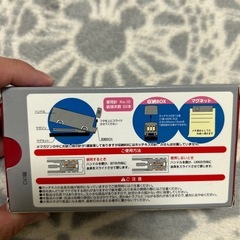 ホッチキスの画像