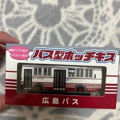 ホッチキス