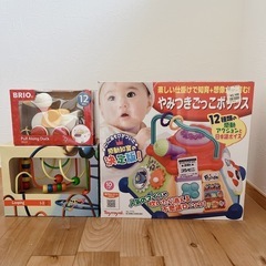 赤ちゃん玩具まとめ売り