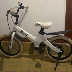 子供　自転車　16インチ　補助輪付　Ravi ラビ