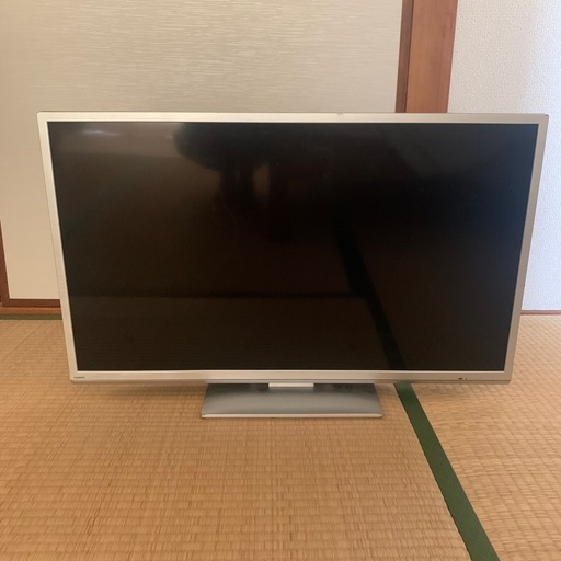 取引中