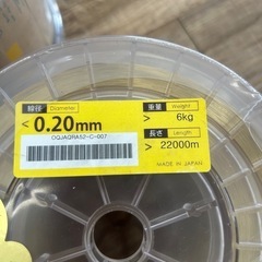ワイヤー電極線の画像
