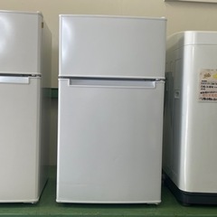 リサイクルサービス八光】2022年製 ハイアール 85L 2ドア冷蔵庫 BR-85A-W
