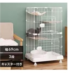 取引中　猫ケージ　猫砂3袋　猫トイレ