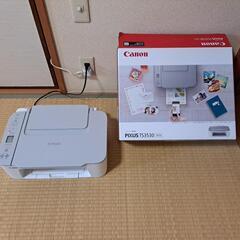 Canon PIXUS TS3530の画像