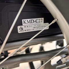 カワムラサイクル カワムラ 車椅子 車いす KMD-C22【10969911】の画像