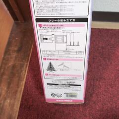 値下げ！ツリーの画像