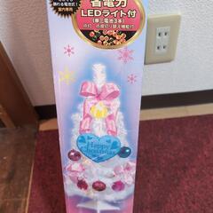 値下げ！ツリー