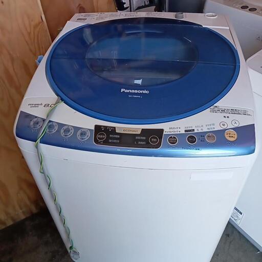 中古洗濯機2015