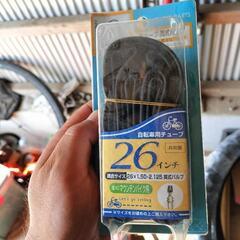 マウンテンバイクなどのタイヤ&チューブ！26×1.95。1本価格。茨城県潮来市。の画像