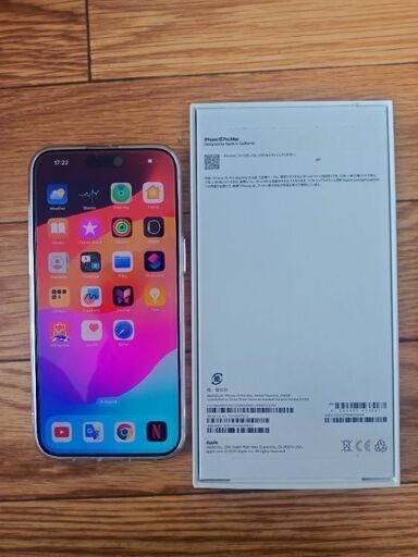 携帯アクセサリー iPhone 15 pro max 256 SIM free