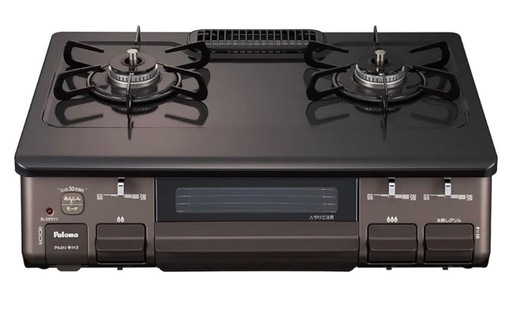 パロマ　ガステーブル