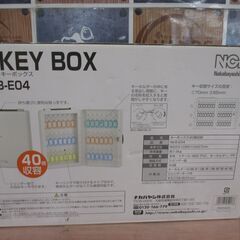 ★値下げしました★ NCL NKB-E04 キーボックス 未使用品 開封済み 40個収容 ※箱汚れ有 【ハンズクラフト宜野湾店】の画像