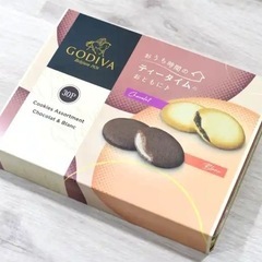 GODIVA クッキーアソートメント30枚