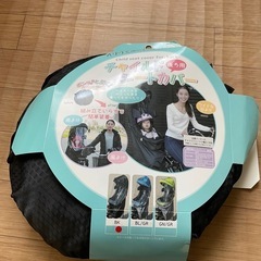 新品未開封！自転車チャイルドシートカバー