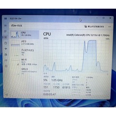 すぐに使える！【MSOfficeインスト済み】Windows11Home 東芝Dynabook T45/UGY ノートパソコン 標準サイズ15.6インチの画像