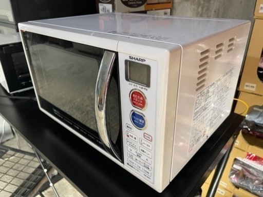 家電 キッチン家電 オーブンレンジ