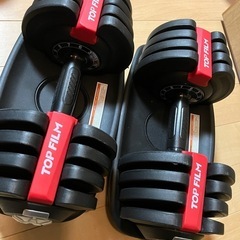 「ダンベル」可変式【最終値下】の画像