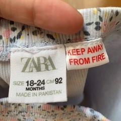 ZARA 短パン　半ズボン　夏の画像