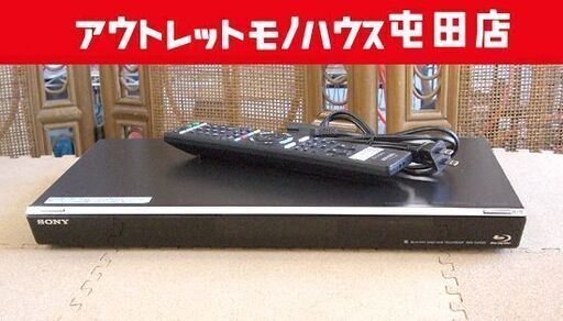 SONY ブルーレイディスク レコーダー BDZ-EW500 ソニー 500GB 2013年製 DVDプレーヤー 札幌市