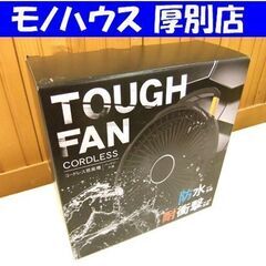 新品 未使用品 トップランド TOPLAND コードレスタフFA...