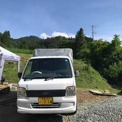 スバル　サンバー　