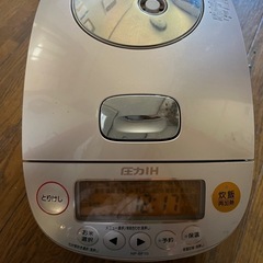 炊飯器
