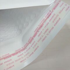 クッション封筒 小さめ DVDサイズ 190ｘ254mm 未使用 50枚（1）の画像