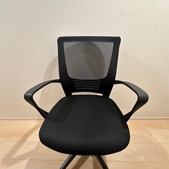 オフィスチェア