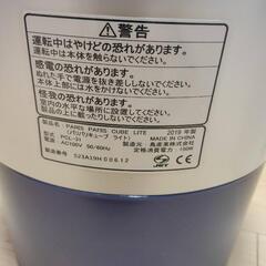 【小バエ防止・悪臭防止】パリパリキューブ
