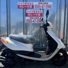 7890 ヤマハ ジョグ SA39J 実動 良好 整備済み 原付...