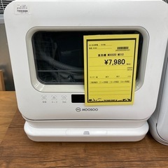 食洗機moosoomx10