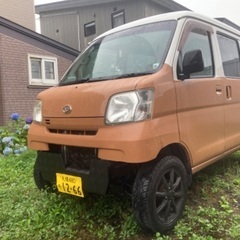 終了致しました。最終値下げ‼️24年ハイゼットカーゴ❗️ちょいカ...