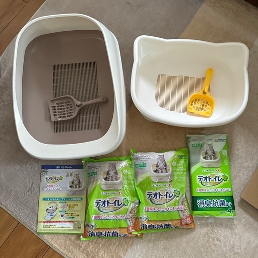 デオトイレハーフカバーと子猫用の2個セット