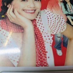 （中古DVD）19歳の純情6