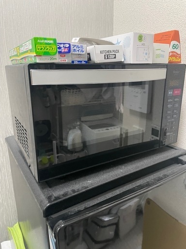 ハイアール一人暮らし3点セット