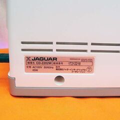 【◆使いやすい◆ジャガー コンピュータミシン】整備済み品　現品管理番号：s0731_01の画像