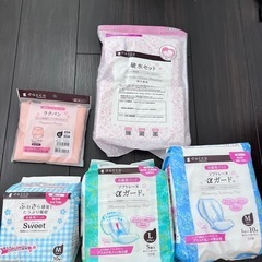 出産・破水セット